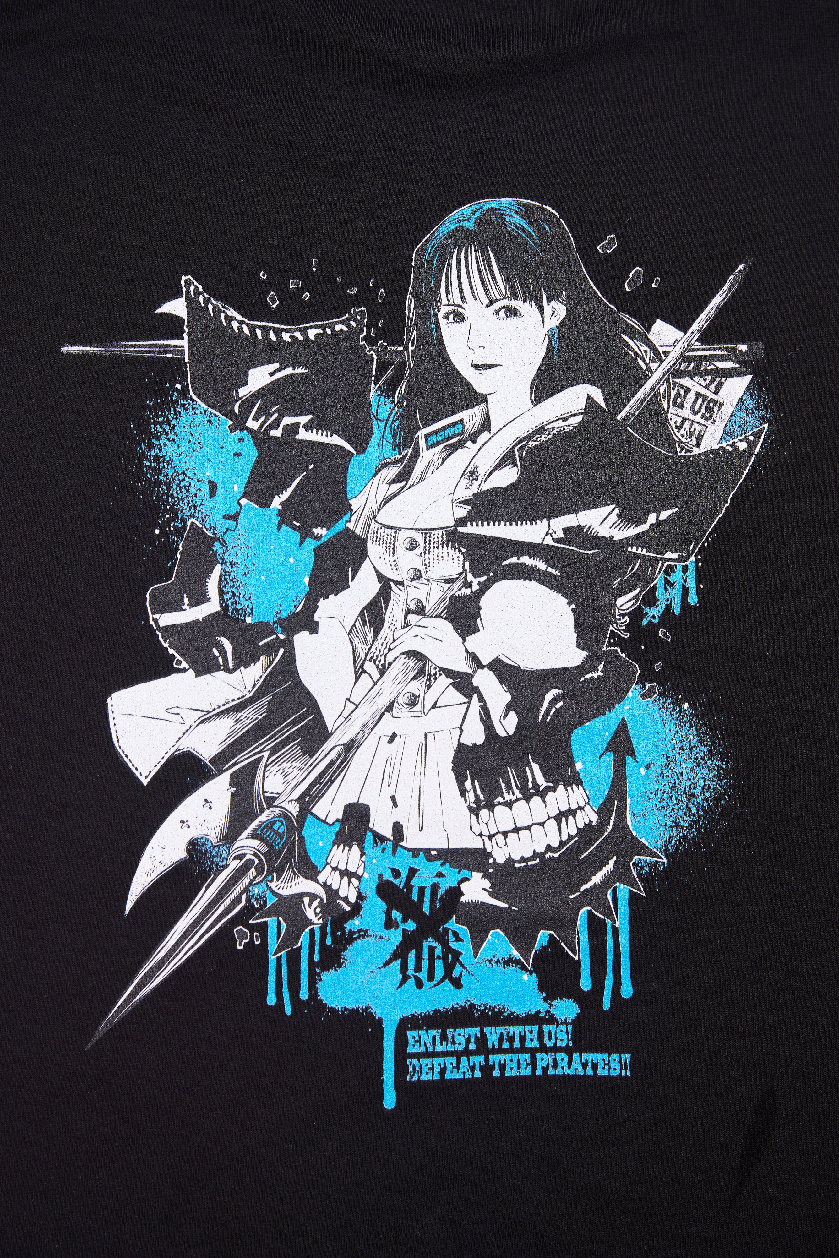 JAV Anti Piracy Project - Momo Sakura Tee | fempass beV
