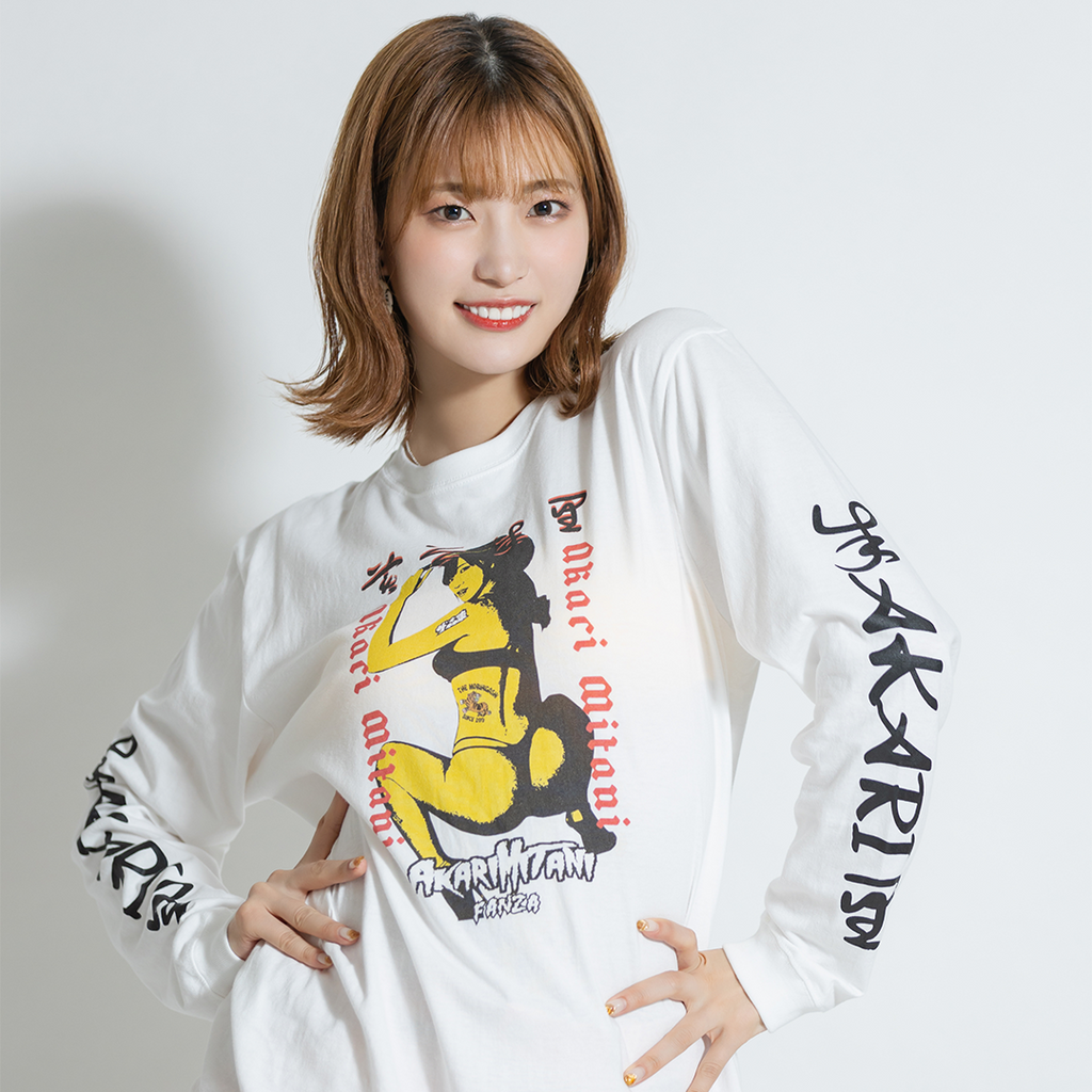 【美谷朱里】 ザ・森東コラボ オリジナルロングTシャツ